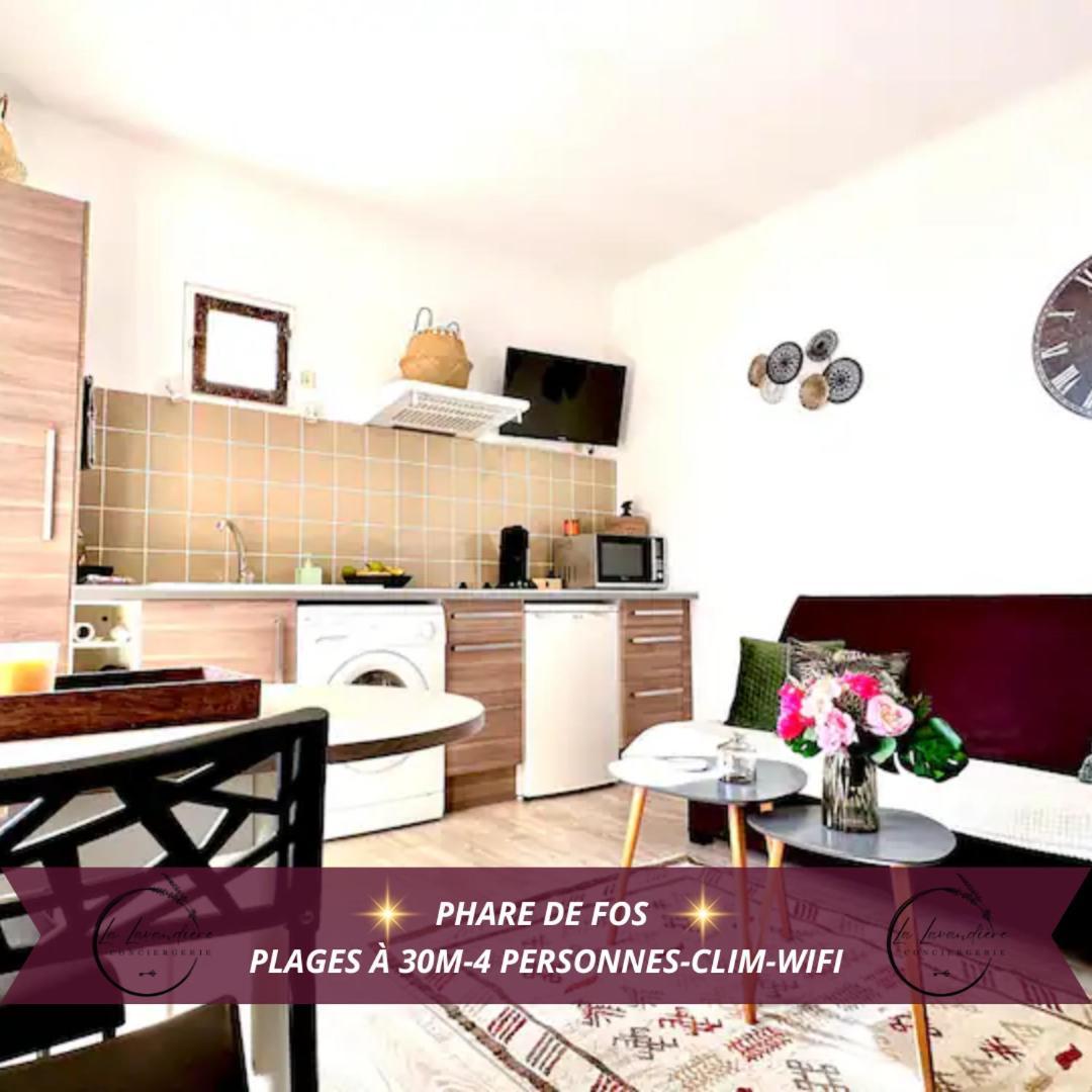 Le Coin De Mer 2, Bord De Mer, Plage 30M, Cosy, Clim, Wifi, 4 Personnes Fos-sur-Mer Extérieur photo